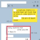 [드림라이터 후기] 벤츠 코리아 쥬니어 HR 인사 포지션으로 서류합격!