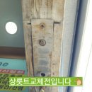 중동프라자약국 네이버블로그
