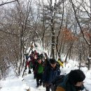 영수네