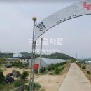 송광목장 이미지