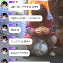 The 드림 | [공지] "THE DREAM SHOW 4 : DREAM THE FUTURE" - 엔시티드림 콘서트 후기