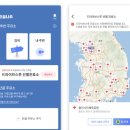 장연보건지소 이미지