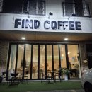 데이데이그릭 | 호평동 조용한 카페 파인드커피