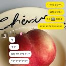 곤지암할매소머리국밥에버랜드점