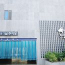 거기모텔(2) 이미지
