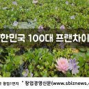 EMoi노래연습장 이미지