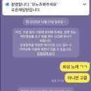 잘나서 나를 증명할 수 없을 땐,망가져 나를 증명한다