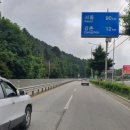 신남초교 이미지