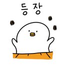 여우애김밥용인 - 용인시 수지구 성복2로 100 | 여우애김밥용인
