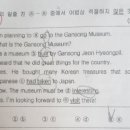 이충중학교 네이버블로그