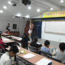 대강초등학교 이미지