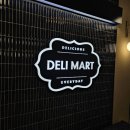 데일리24마트 영주점 | 아산 24시 신상마트,탕정 델리마트 방문 후기!!