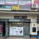 미네샾