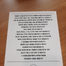 닥터검프 네이버블로그