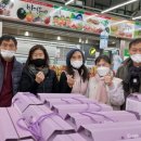 진안농협 하나로마트 이미지