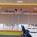나눔기획