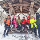 산내면 상황마을 이미지