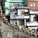 범천2동-14 이미지