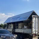 배들농장2 이미지