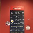 연향상가8길 이미지