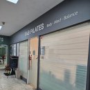 BMB | [BMB 필라테스] 화정 별빛마을 필라테스 내돈내산 찐추천 후기