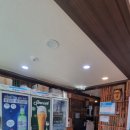 소죽도갯마을산낙지마당 이미지