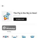 주식회사 케이에스팜 이미지