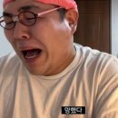 NR-6[종로]-상-387 | 밀려도 너무 밀려버린 우리의 관극이야기 / 관극 후기 &amp; 행복 기록 (ISFP야 힘을내렴) / 전주살이 시이작 🍀