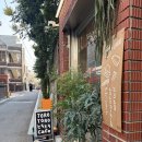 토로 | [서울/성수] 성수 골목 사이 작은일본 토로토로 방문후기 | 말차 러버 방문 필수 !!💚🍫