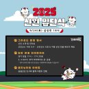 기아치과병원 이미지