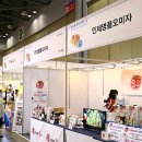 (주)엔터아인스 이미지