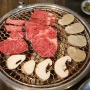 국민삽겹살
