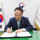 미주개발 이미지