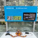 앤씨개발 이미지