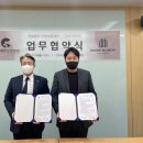 의료법인 은경의료재단 이미지