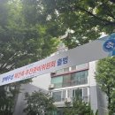 방배우성 이미지