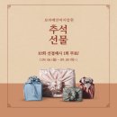 보라매지압원 이미지