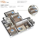 쌍용예가디오션아파트 이미지