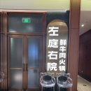 카페우원 네이버블로그
