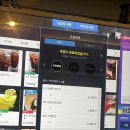 제이제이 PC방 이미지