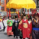 돈화문로 이미지