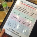 청춘푸줏간 - 성남시 중원구 도촌로8번길 14 | 청춘푸줏간