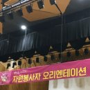 한일자원 이미지