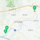 열미ic주유소 이미지