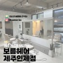 동광로1길 9 이미지