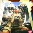 시흥-정왕-시흥-016 이미지