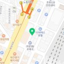 매머드익스프레스부산초량