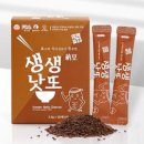 청보 이미지