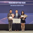 리더스골프아카데미 이미지