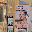 지온메디칼 이미지